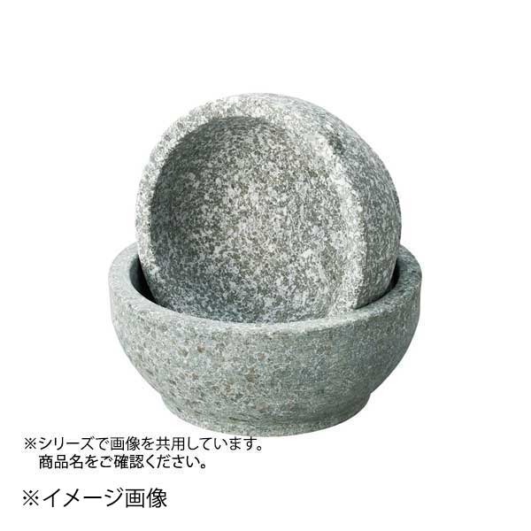 Stone Pans - 長水ビビンバ石鍋14cm
