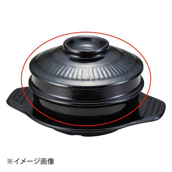 ●サイズ・容量:15.5×11cm●重量:1018g●直火可●耐熱食器（レンジ・オーブン用）●輸入食器●カタログコード:53733-020