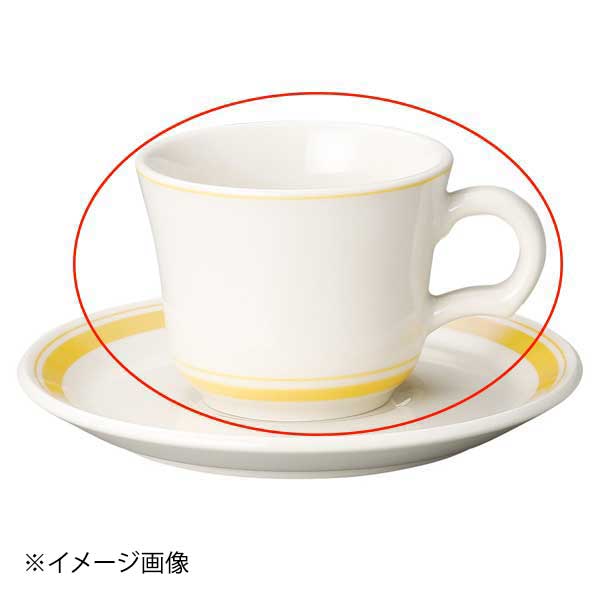 Rakuten - カントリーイエローコーヒーカップ