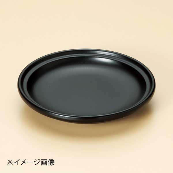 陶板身丈(大)