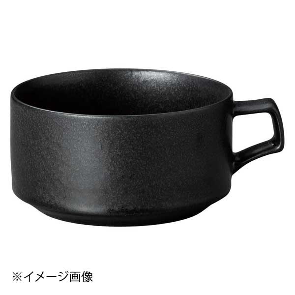 オフブラック切立スープ