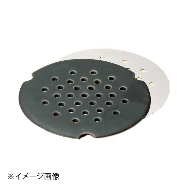 IH対応プレート10号用・9号用・8号用
