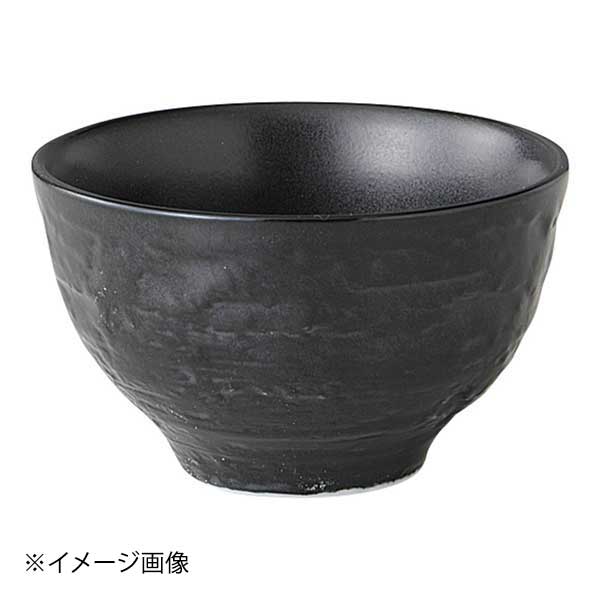 ●サイズ・容量:5.8×3.4cm・50cc●重量:35g●カタログコード:58013-570