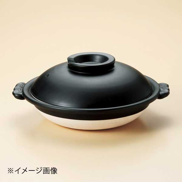 ●サイズ・容量:28×25×10.5cm・身6cm・900cc●重量:1700g●直火可●カタログコード:52217-640