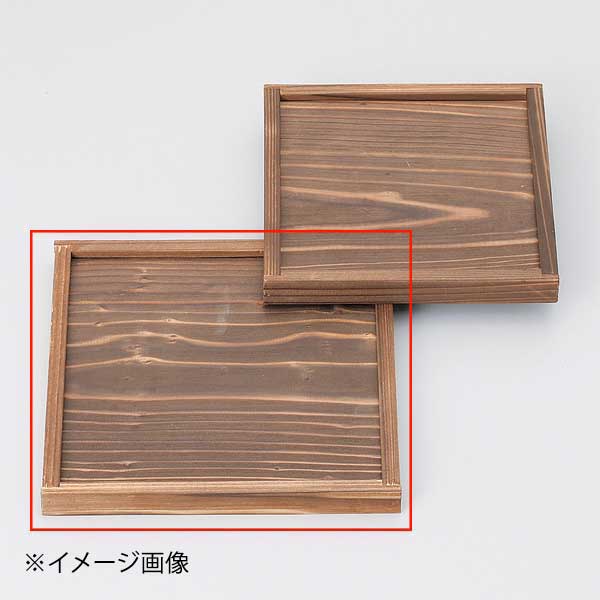 ●サイズ・容量:21×21×2cm●重量:140g●カタログコード:53647-640