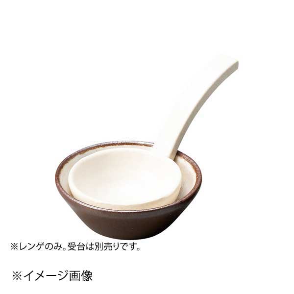 ●レンゲのみ。●サイズ・容量:6.5×14.5cm●重量:45g●カタログコード:52437-650