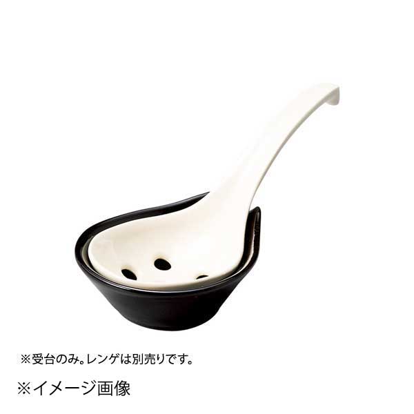 黒受台(穴明用)(萬古焼)