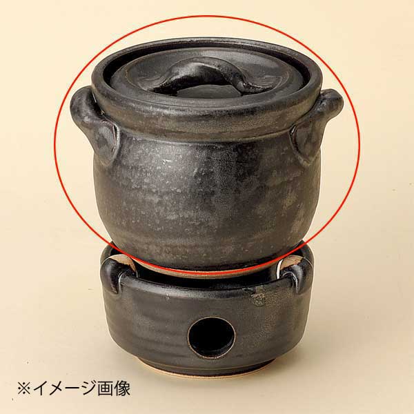●ご飯釜のみ。●サイズ・容量:15×12×11cm・身10cm●重量:950g●直火可●カタログコード:52722-650