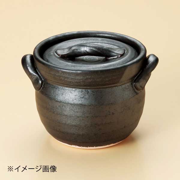 Ih Incompatible - 黒釉ご飯釜(2合炊)(萬古焼)
