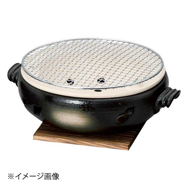 伊勢コンロ9号手付(金網・敷板付)(萬古焼)