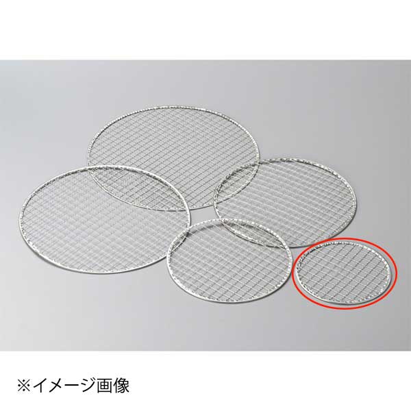 ●サイズ・容量:15cm●重量:21g●輸入食器●カタログコード:53629-650