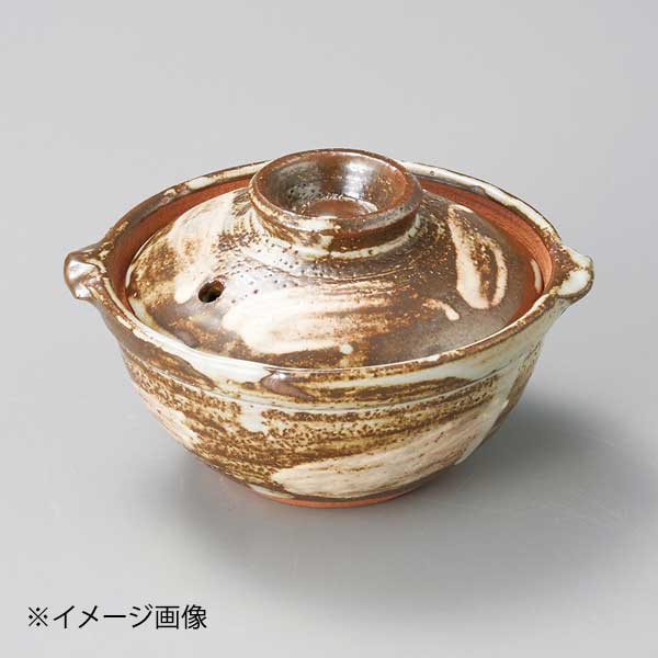 ●サイズ・容量:14.5×12.5×8.8cm・260cc●重量:400g●直火可●カタログコード:52904-650