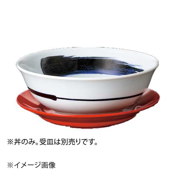 ●丼のみ。●サイズ・容量:20.2×8cm・1,200cc●重量:560g●カタログコード:71515-130