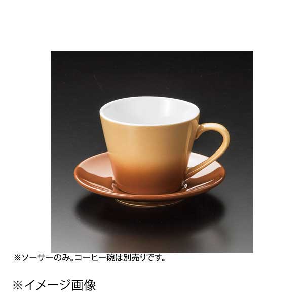 Sha・La・Laコーヒーソーサー
