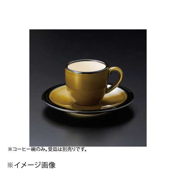●コーヒー碗のみ。●サイズ・容量:7.1×6.6cm・160cc●カタログコード:65634-270