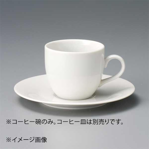 ●コーヒー碗のみ。●サイズ・容量:7.4×6.5cm・175cc●カタログコード:65701-270