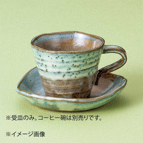 ●受皿のみ。●サイズ・容量:14×14×2cm●重量:219g●カタログコード:66156-310