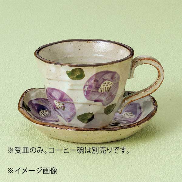 楽天市場】パープル 紫（コーヒーカップ｜マグカップ・ティーカップ