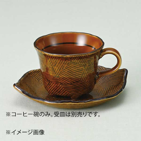 Rakuten - アメかわり十草木の葉コーヒー碗
