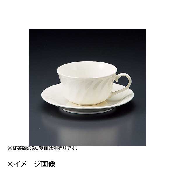 NBネジリ紅茶碗