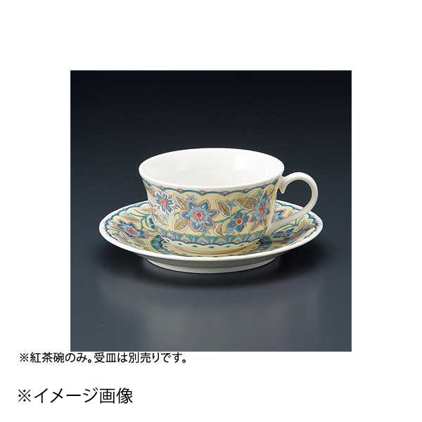●紅茶碗のみ。●サイズ・容量:9×5cm・210cc●重量:91g●カタログコード:65925-400