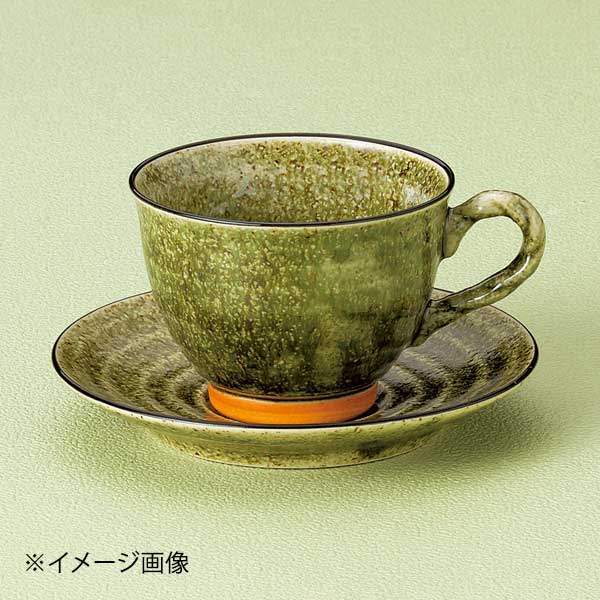 縄手オリベ唐津コーヒー碗皿