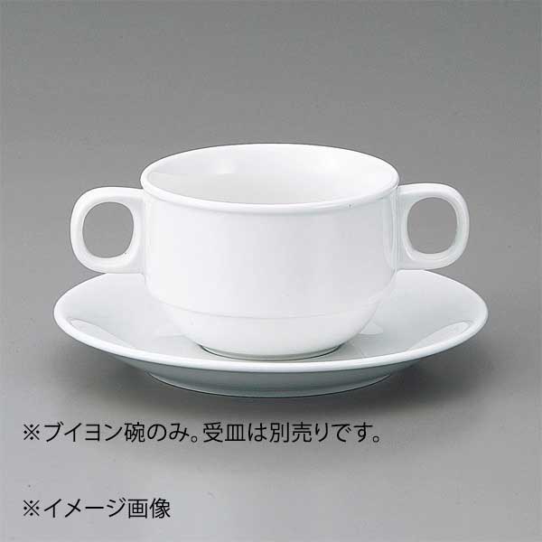 白磁強化スタックブイヨン碗のみ