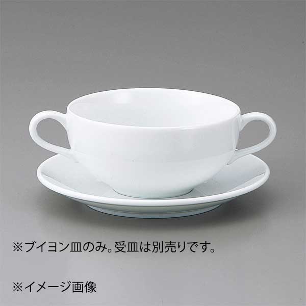 白磁セリカブイヨン碗のみ