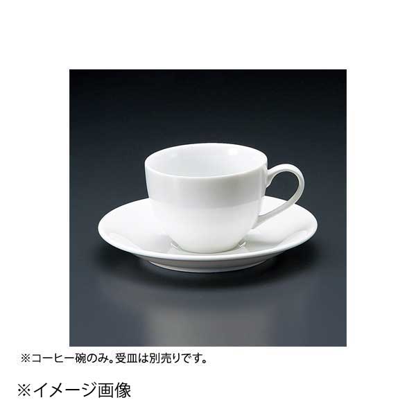 ●コーヒー碗のみ。●サイズ・容量:8.3×6.1cm・200cc●重量:140g●カタログコード:65201-400