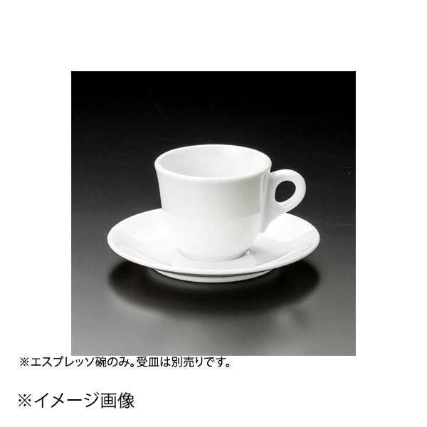 ●エスプレッソ碗のみ。●サイズ・容量:7×5.8cm・115cc●重量:107g●カタログコード:65282-400