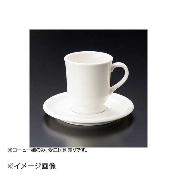 ●コーヒー碗のみ。●サイズ・容量:7.4×8.3cm・200cc●重量:234g●カタログコード:65443-400