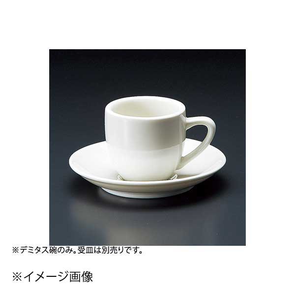●デミタス碗のみ。●サイズ・容量:6.1×5.5cm・100cc●重量:125g●カタログコード:65455-400