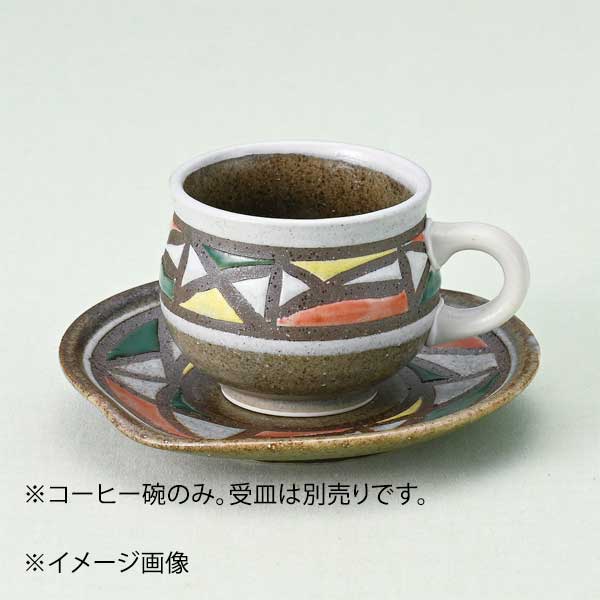 ●コーヒー碗のみ。●サイズ・容量:7.7×6.5cm・190cc●重量:184g●カタログコード:65946-400