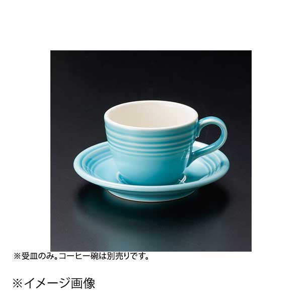 ●受皿のみ。●サイズ・容量:14.1×2.5cm●重量:198g●カタログコード:65550-400