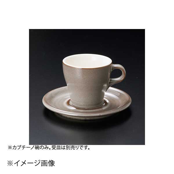 ●カプチーノ碗のみ。●サイズ・容量:8.1×7.5cm・180cc●重量:237g●カタログコード:65531-400
