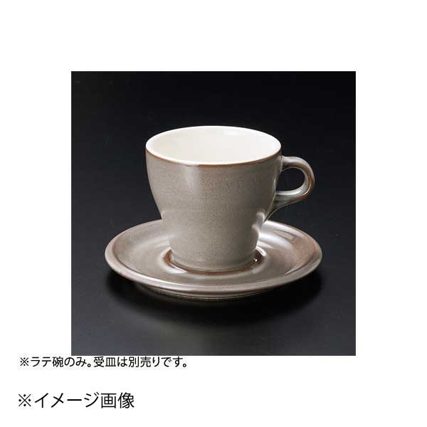 イラーレグレー8オンスラテ碗
