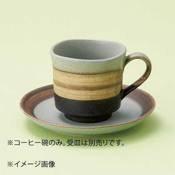 ●コーヒー碗のみ。●サイズ・容量:7.6×6.8cm・170cc●重量:148g●土物陶器●カタログコード:66143-400