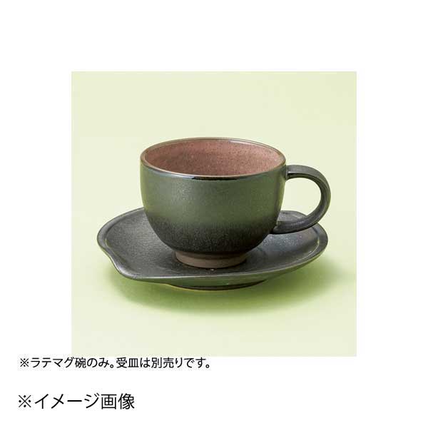 ●受皿のみ。●サイズ・容量:9×6.8cm・260cc●重量:174g●カタログコード:65619-400