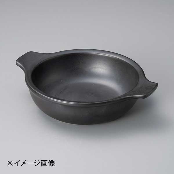 黒マット両手マカロニグラタン