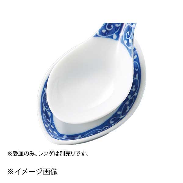 ●受皿のみ。●サイズ・容量:7.7×5×1.2cm●重量:20g●強化食器●カタログコード:67636-430
