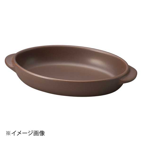 ●サイズ・容量:23.5×13.2×4.1cm●重量:434g●耐熱食器（レンジ・オーブン用）●カタログコード:64615-440