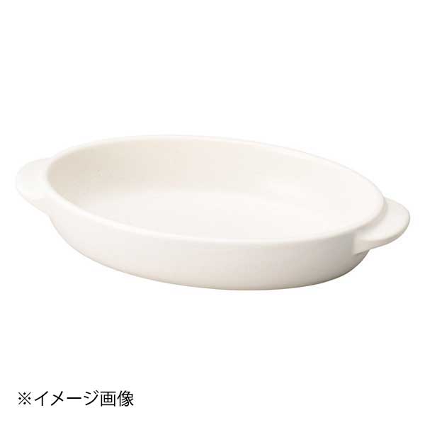 ●サイズ・容量:18.7×11×3.6cm●重量:242g●耐熱食器（レンジ・オーブン用）●カタログコード:64618-440