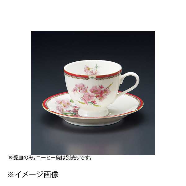 NBサクラコーヒー受皿