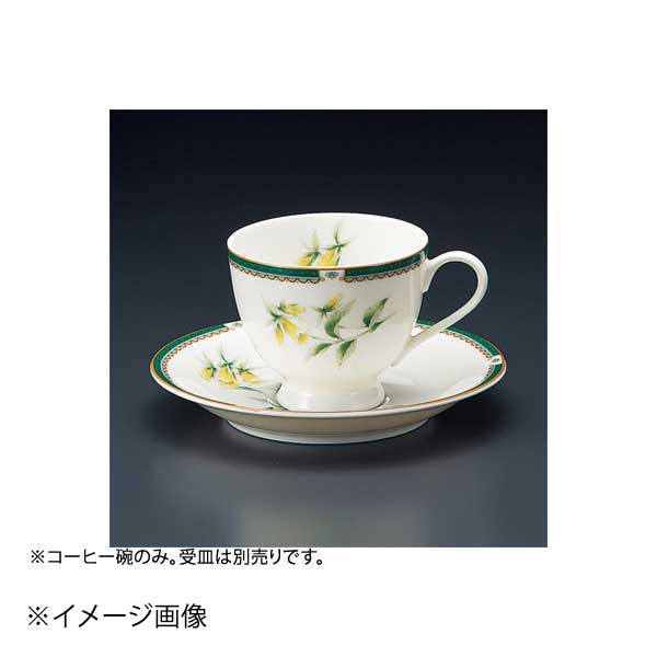 乐天商城 - NBハーブコーヒー碗