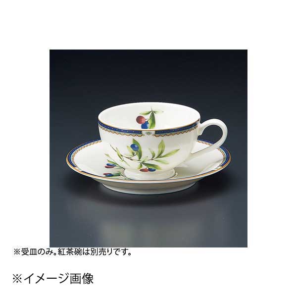 NBプルン紅茶受皿