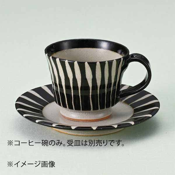 乐天商城 - 黒釉十草コーヒー碗