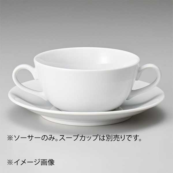 ワークスープカップソーサー