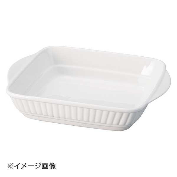●サイズ・容量:23.3×19.5×5cm・1,050cc●重量:835g●輸入食器●カタログコード:64746-470