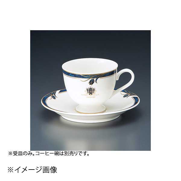 ●受皿のみ。●サイズ・容量:15×2.2cm●重量:147g●カタログコード:65841-450