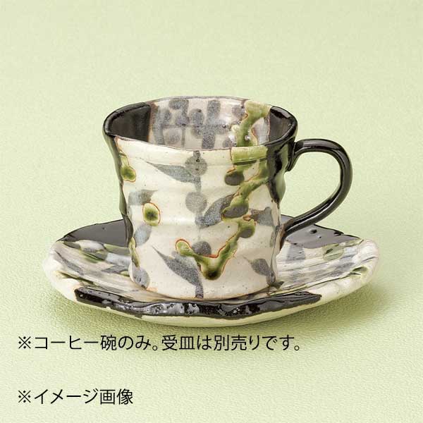 ●コーヒー碗のみ。●サイズ・容量:8×7cm・280cc●重量:150g●カタログコード:66001-510